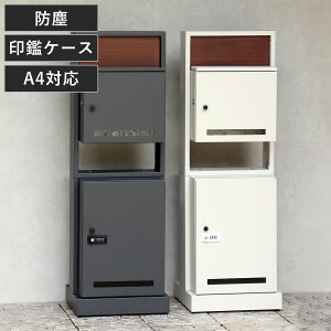 ��z�{�b�N�X �X�փ|�X�g �和�^��z�{�b�N�X�t�|�X�g Milo �~�� �i �|�X�g ��z �{�b�N�X ��z�|�X�g ��ˌ��ėp �X�^���h�|�X�g �|�X�g��̌^ �����u�� �u���z�p�{�b�N�X �X�� �X�֎� ��