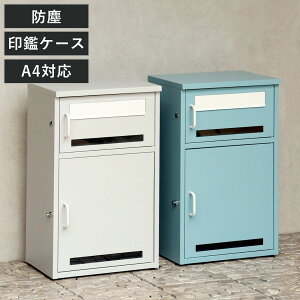 ��z�{�b�N�X �X�փ|�X�g ��z�{�b�N�X�t�|�X�g Loretta �����b�^ �i �|�X�g ��z �{�b�N�X ��z�|�X�g ��ˌ��ėp �X�^���h�|�X�g �|�X�g��̌^ �����u�� �u���z�p�{�b�N�X �X�� �X�֎� ��