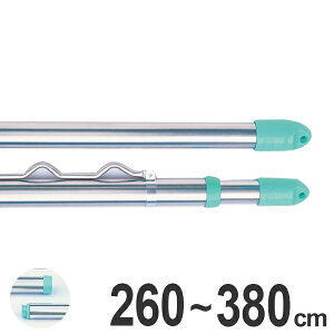 物干しざお ステンレスの人気商品 通販 価格比較 価格 Com