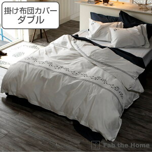 |zcJo[ Fab the Home _u \ ԕ 100 i  zcJo[ zcJo[ |ӂƂJo[ |Jo[ |Jo[ t@uUz[ Rbg  `FbN ڂڂȂ Ђ