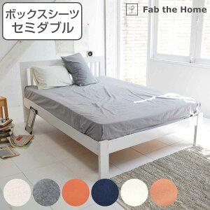 {bNXV[c Fab the Home Z~_u Rbgtl 100 i  t@uUz[ }bgXJo[ xbhJo[ xbhV[c Q Nёf  pڂȂ S Yh~