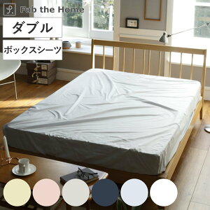 {bNXV[c Fab the Home _u \bh n 100 i t@uUz[ V[c }bgX xbh Jo[ OK Rbg  ڂڂȂ }`30cm S Q j