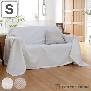 }`Jo[ Fab the Home 150×210cm S njJ bt 100 i  \t@Jo[ xbhJo[ t[NX ` 􂦂 z n k i` zCg x[W j