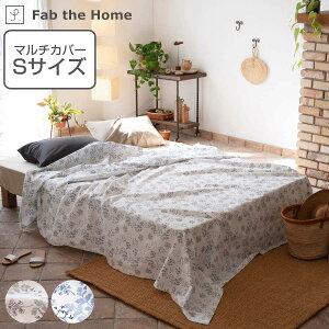 }`Jo[ Fab the Home 150×210cm S n[xXg 100 i t@uUz[ \t@Jo[ xbhJo[ t[NX ` ԕ  k VRf Rbg xbh \t@[ Jo[ j