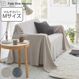 }`Jo[ Fab the Home 210×210cm MTCY w{[jbg 100 i t@uUz[ xbhJo[ }`NX \t@  Jo[ ` ӂ _炩 Xgb` jbgn V