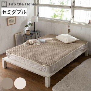 ~pbh Z~_u Fab the Home _uK[[ 100 i t@uUz[ 2dK[[ VRf LeBOH ې i` 120×200cm t n @OK ~pbg xbhpbh ~