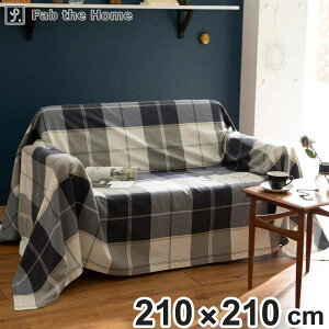 }`Jo[ Fab the Home M 210×210cm ANX 100 `FbN i \t@Jo[ xbhJo[ t[NX e[uNX ` `FbN cCD Rbg ڂڂȂ Xeb`dグ