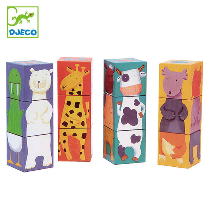 楽天市場 組合わせブロック 12キューブ アニマルブロックス ブロック 子供 知育玩具 ジェコ Djeco キューブパズル 3コマ 木製 木のおもちゃ 木のパズル キューブ型 パズル 幼児 3歳 4歳 リビングート 楽天市場店 楽天市場 組合わせブロック 12キューブ アニマルブロックス ブロック 子供 知育玩具 ジェコ Djeco キューブパズル 3コマ 木製 木のおもちゃ 木のパズル キューブ型 パズル 幼児 3歳 4歳 リビングート 楽天市場店