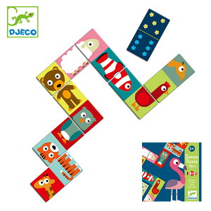 動物 カードゲーム 知育玩具の人気商品 通販 価格比較 価格 Com