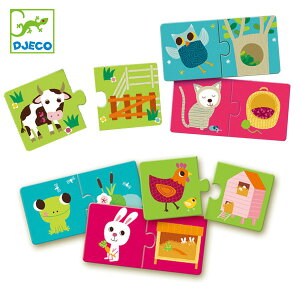 知育玩具 2歳 知育玩具の人気商品 通販 価格比較 価格 Com 知育玩具 2歳 知育玩具の人気商品 通販 価格比較 価格 Com