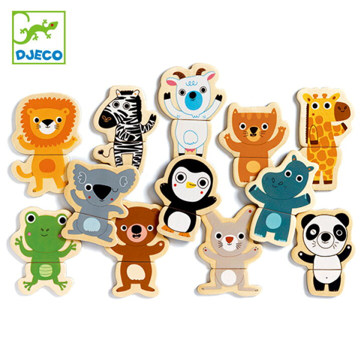 楽天市場 パズル クク ジャングル 12種類 24ピース マグネット 木製 組み合わせ おもちゃ 知育玩具 ジェコ Djeco マグネットパズル 組み合わせ 動物 マグネット遊び 磁石遊び 簡単 2歳 3歳 幼児 リビングート 楽天市場店