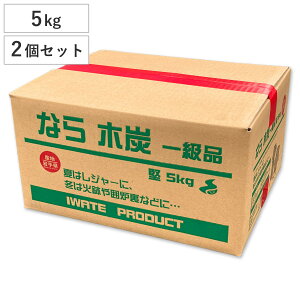 Y ꋉ ؒY5kg 2Zbg i BBQ o[xL[ { Lv Lvpi X~  Ȃ Lvp j