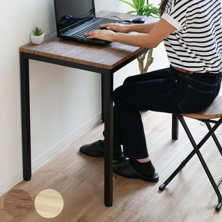 楽天市場】デスク 幅80cm テーブル 木目調 コンパクト 机 スチール 