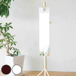 tbN~[ 100cm ^ { i  Ǌ| ݂艺 ~[  hA| nO~[ ` 20×100  X tbN |[nK[ Uh~H Vv j
