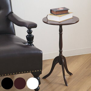 TChe[u 52.5cm ی^ ؐ NVbN i  e[u iCge[u ~je[u xbh \t@ TCh AeB[N  fBXvC CeA ubN uE 