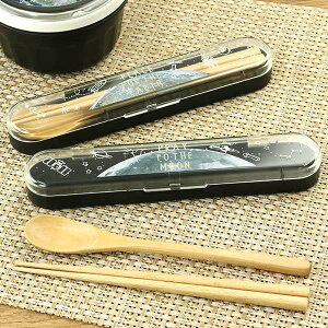 RrZbg Xv[  18cm Potter Avlbg i  Jg[Zbg Jg[ Zbg ٓp 18Z` ؐ VR ٓ ٓ ^ gїp j