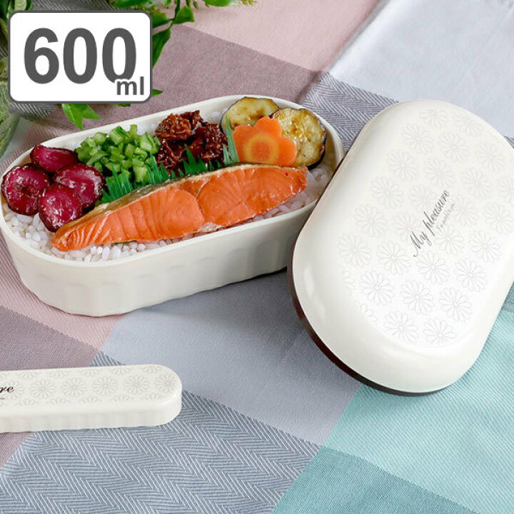 楽天市場 お弁当箱 1段 600ml Potter マイプレジャー ランチボックス 弁当箱 レンジ対応 一段 ドーム型 お弁当 弁当 女子 花柄 レンジok 仕切り付き ランチベルト付き 防汚加工 一段弁当箱 女性 リビングート 楽天市場店
