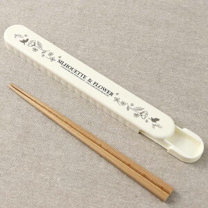 Potter Zbg 19.5cm VGbgt[ i    ͂ Zbg ؐ ٓp gє q  19.5Z` XCh VR ٓ ٓ ^ gїp  ԕ j