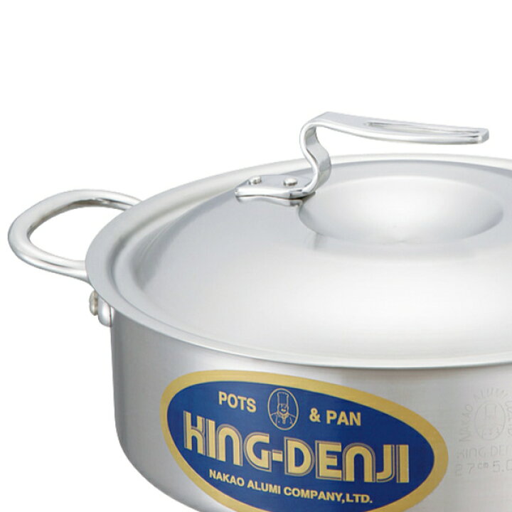 楽天市場】外輪鍋 両手鍋 浅型 IH対応 約1.6L 18cm 業務用 ニュー 
