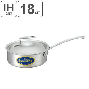 Ў ^ IHΉ 1.6L 18cm Ɩp j[LOfW i  KXΑΉ XeX ڐt  ^Ў Ў^ t^t ~[pi ~[ Ɩp  Ȃ I[