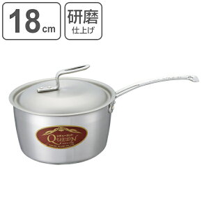 Ў 18cm 2.5L Ɩp NB[|bgS d i  KXΐp A~ ЎȂ  Wt ӂt t^t ~[pi ~[ Ɩp vdl v[X  Ȃ j