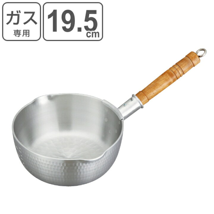 楽天市場】雪平鍋 19.5cm 2L 打出厚板雪平鍋 極厚 （ 送料無料 ガス火 