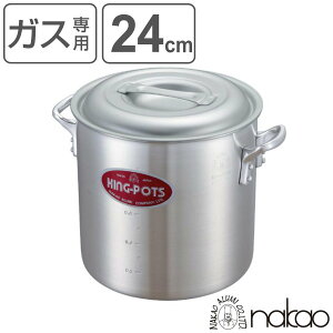  24cm 11L KXΐp LO|bg Ɩp A~  W[t i KXΑΉ  ڐt A~ t^t [^ ~[pi ~[ Ɩp  Ȃ j