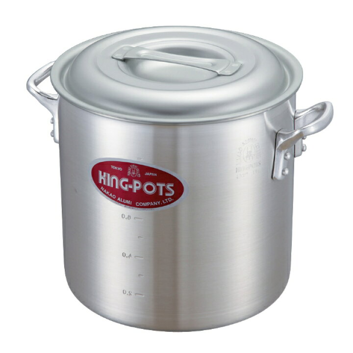 楽天市場】寸胴鍋 48cm 85L ガス火専用 キングポット 業務用 中尾  