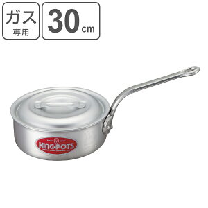 Ў ^ KXΐp 6.8L 30cm Ɩp LO|bg LOЎ i  A~ ڐt t^t { A~ ^ ~[pi ~[ Ɩp  Ȃ Vo[ j