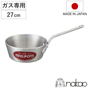 Ў 27cm ^ KXΐp LO|bg e[p[t LOЎ A~ { Ɩp i A~ ڐt A~ ^ ~[pi ~[ Ɩp  Ȃ Vo[ j