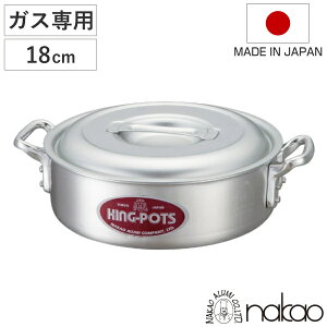 O֓ 18cm ^ KXΐp LO|bg LOO֓ 1.7L  A~ { i \e[p KX KX ^ ڐt 18Z` Ƃ t^t ~[pi ~[ Ɩp