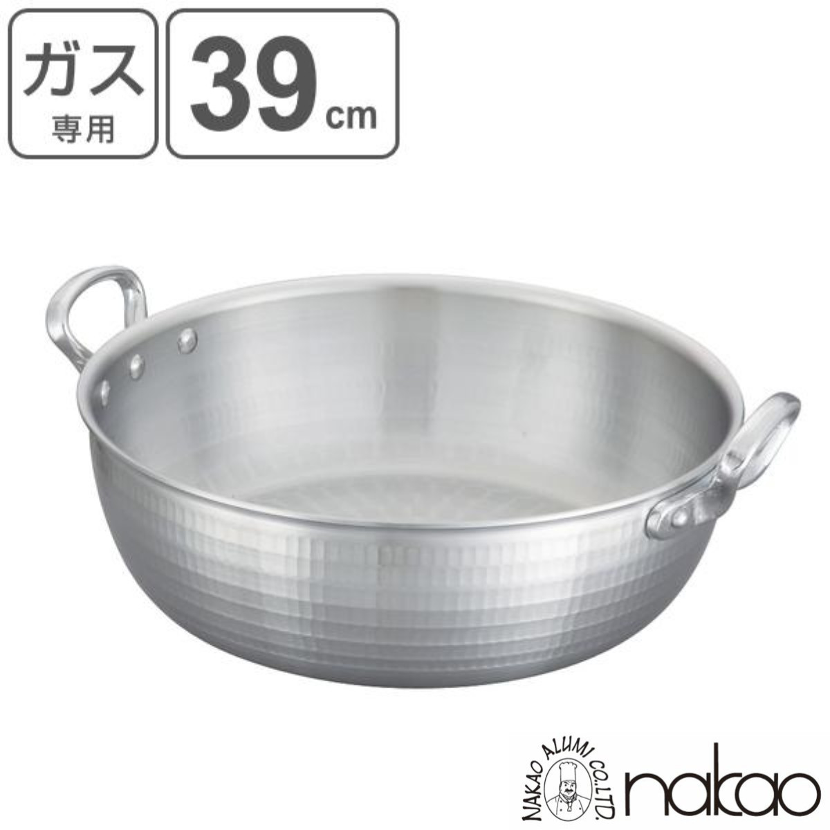 アルミ製 天ぷら鍋の人気商品・通販・価格比較 - 価格.com