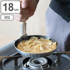 片手鍋 親子鍋 深型 大 18cm フッ素樹脂加工 業務用 （ アルミ製 ガス火専用 ふたなし 親子丼 親子丼用鍋 カツ丼用鍋 丼物専用 カツ丼 専用鍋 丼ぶり専用 なべ 鍋 18センチ 打出加工 打出 調理器具 木製ハンドル ）