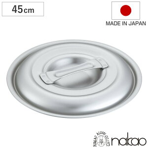 W 45cm LO|bgV[Yp t^ A~ { Ɩp i 45 Z` W ӂ A~ pW A~ LO|bg  pi G  j