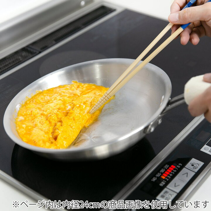 楽天市場】フライパン 18cm IH対応 浅型 ステンレス製 キングフロン 