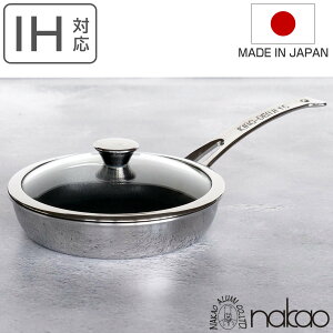 �t���C�p�� �Ў� 15cm IH�Ή� �K���X�W�t�� �N�B�[���p�� �����A���~ �i �K�X�ΑΉ� �K�X�� ��^�t���C�p�� �A���~ �X�e�����X �t�^�t�� �ӂ��t�� 15�Z���` �t�b�f�������H �R���p�N�g �v���d