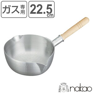 ᕽ 22.5cm 2.9L KXΐp ŏoyJᕽ { A~ i ŏoyJ s Ў 䂫Ђ KX KX 22.5Z` A~ A~  t ڐt 