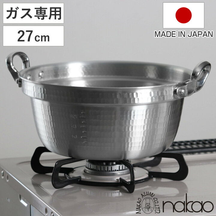 楽天市場】打出料理鍋 27cm ガス火専用 メモリ付き 中尾アルミ 日本製 
