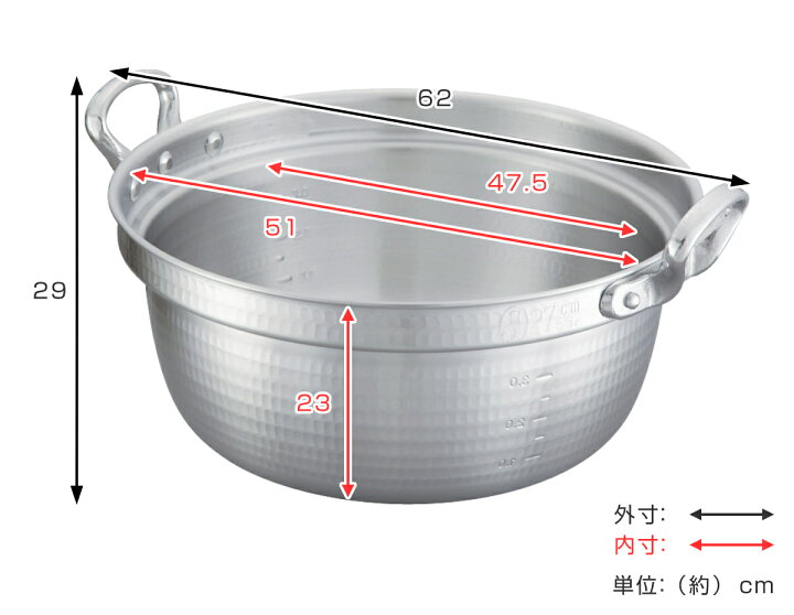 楽天市場】打出料理鍋 51cm ガス火専用 メモリ付き 中尾アルミ 業務用 