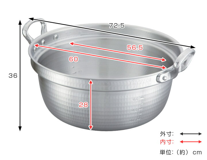 楽天市場】打出料理鍋 60cm ガス火専用 メモリ付き 中尾アルミ 業務用 