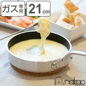 nGbOp 21cm ^ KXΐp tbfH A~ i KX  tCp A~tCp 21 cm 21Z` ߓ uߓ A~p Ў vdl vp ƒp j