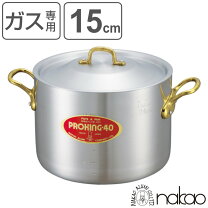 楽天市場】中尾アルミ キング 15の通販