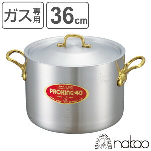  36cm 23L KXΐp vLO Ɩp A~  W[t i KXΑΉ ڐt A~ t^t [^ ~[pi ~[ Ɩp  Ȃ 36 cm j