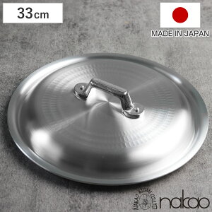 W 33cm ŏogp A~ { i W ӂ pW ŏo A~W gp 33Z`  pi G  Ɩp j