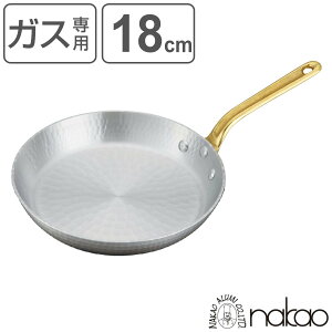 pGAp 18cm Ў vLO ŏotCp A~ i KXΑΉ Ў tCp A~ A~ { 18Z` vdl i ƒp {iI 1lp Ɩ pG 