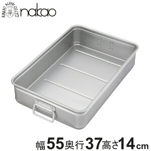 LO{bNX t 140mm A~ i A}Cg LOBOX obg ԏd Rei ݔ ݂΂ t[hRei[ ۑe  t[hei[ Ɩp   ݂ pi XgbJ