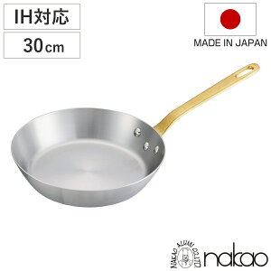 tCp 30cm IHΉ LOfW A~ Ɩp i KXΑΉ I[MΉ XeXtCp ƖptCp 30Z` ߓ uߓ vdl vp v[X ƒp