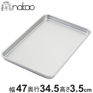 LO{bNX WLOg[  i A}Cg LOBOX g[ obg ԏd Rei ݔ ݂΂ t[hRei[ ۑe  t[hei[ Ɩp   ݂ pi Xgb