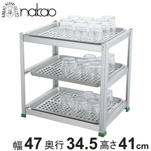 ؂g[ EH[^[OXg[ 3iZbg  A~ i OXg[ ؂肩 ؂obg ؂ A~ A}Cg Rei Rbvu Ɩp t[hRei[ t[