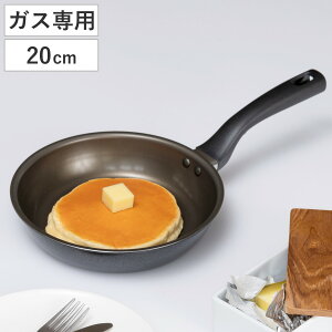 tCp 20cm KXΐp fBPCh XsR[g i KXΑΉ uߓ ߓ wOK ӂfH 20Z` tbfR[eBO A~ тȂ łtȂ y p